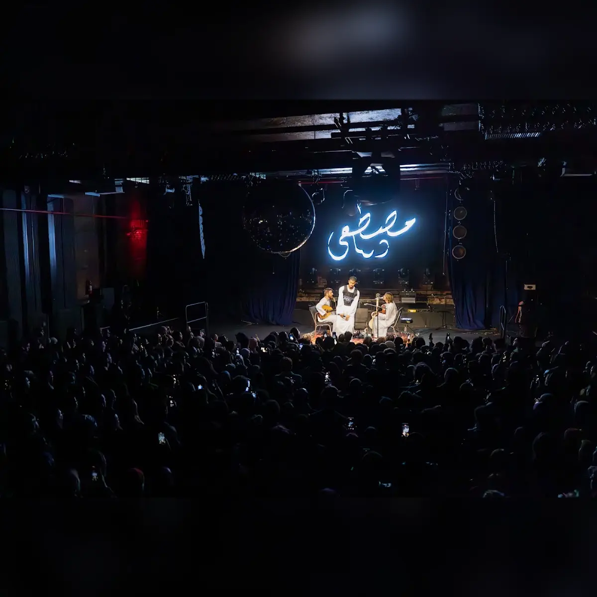 venue photo