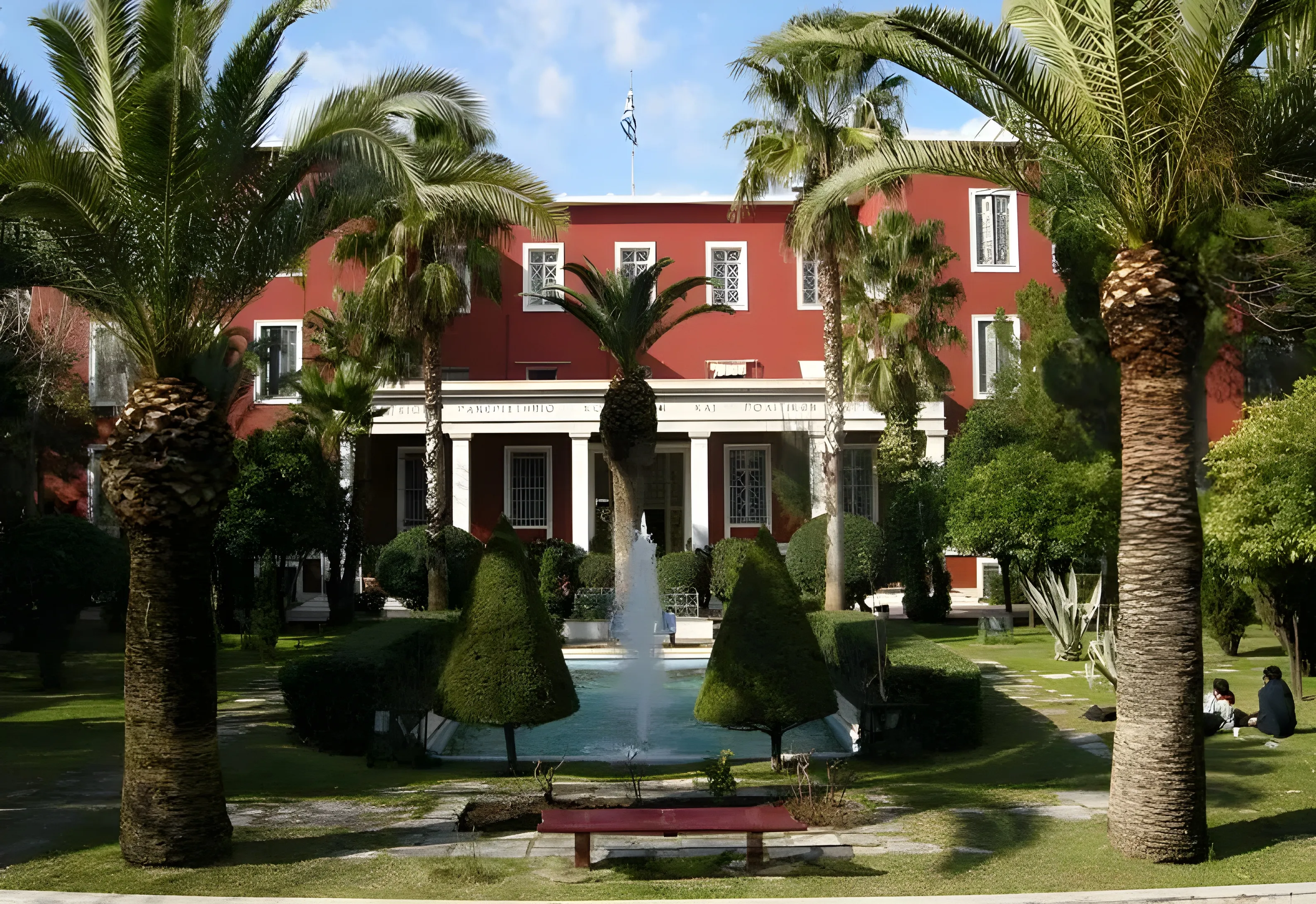 Panteion University of Social and Political Sciences