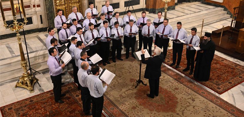 Hellenic Conservatory