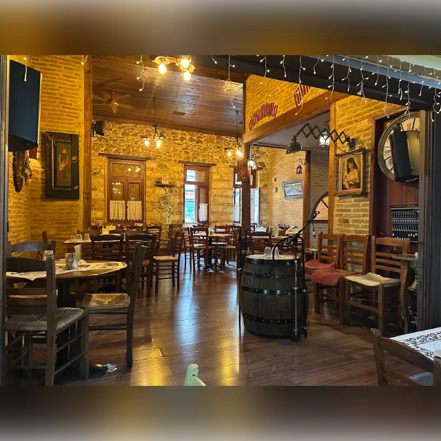 venue photo