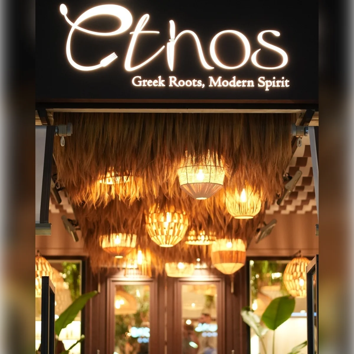 Ethos Athens in Athens