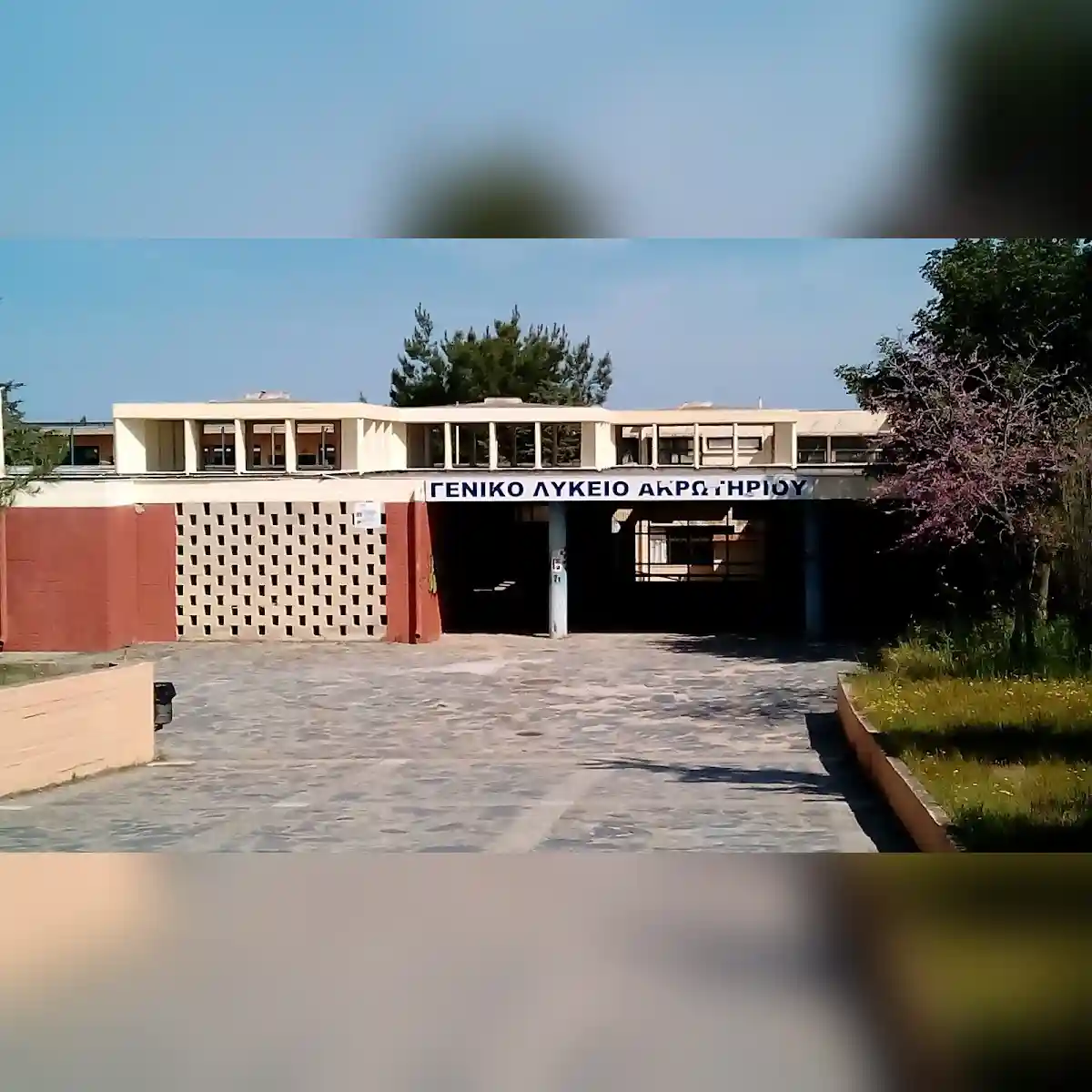 venue photo