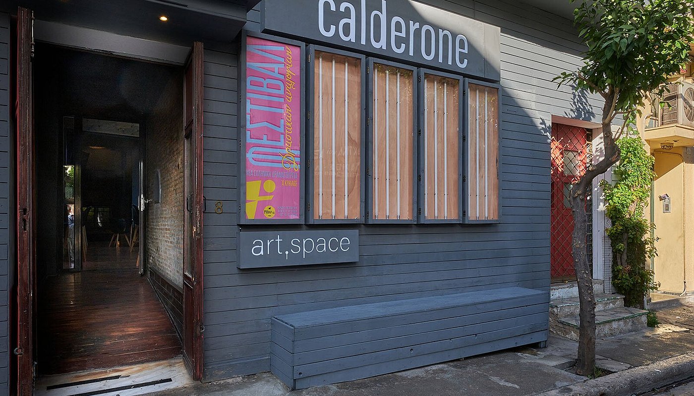 Calderone Art Space
