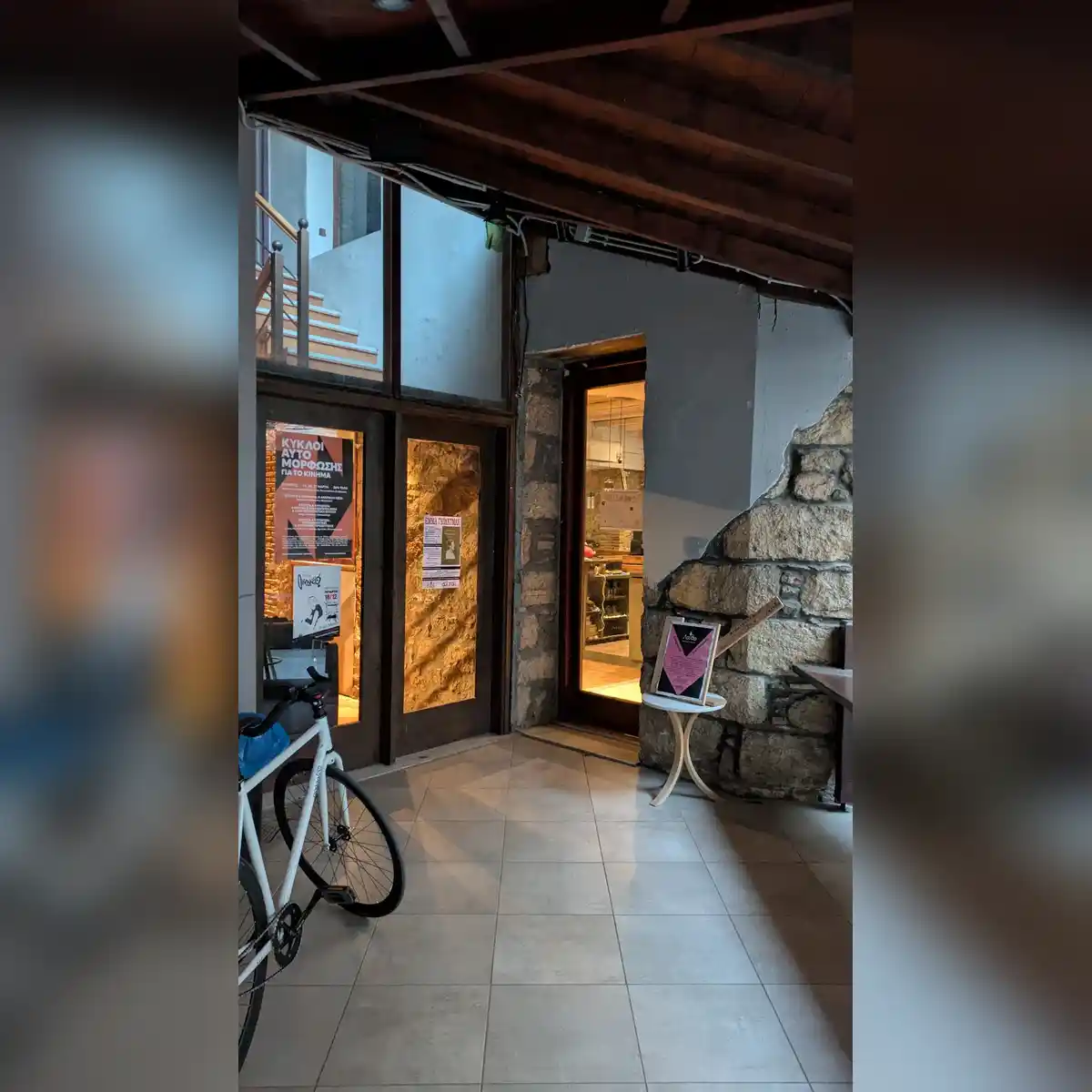 venue photo