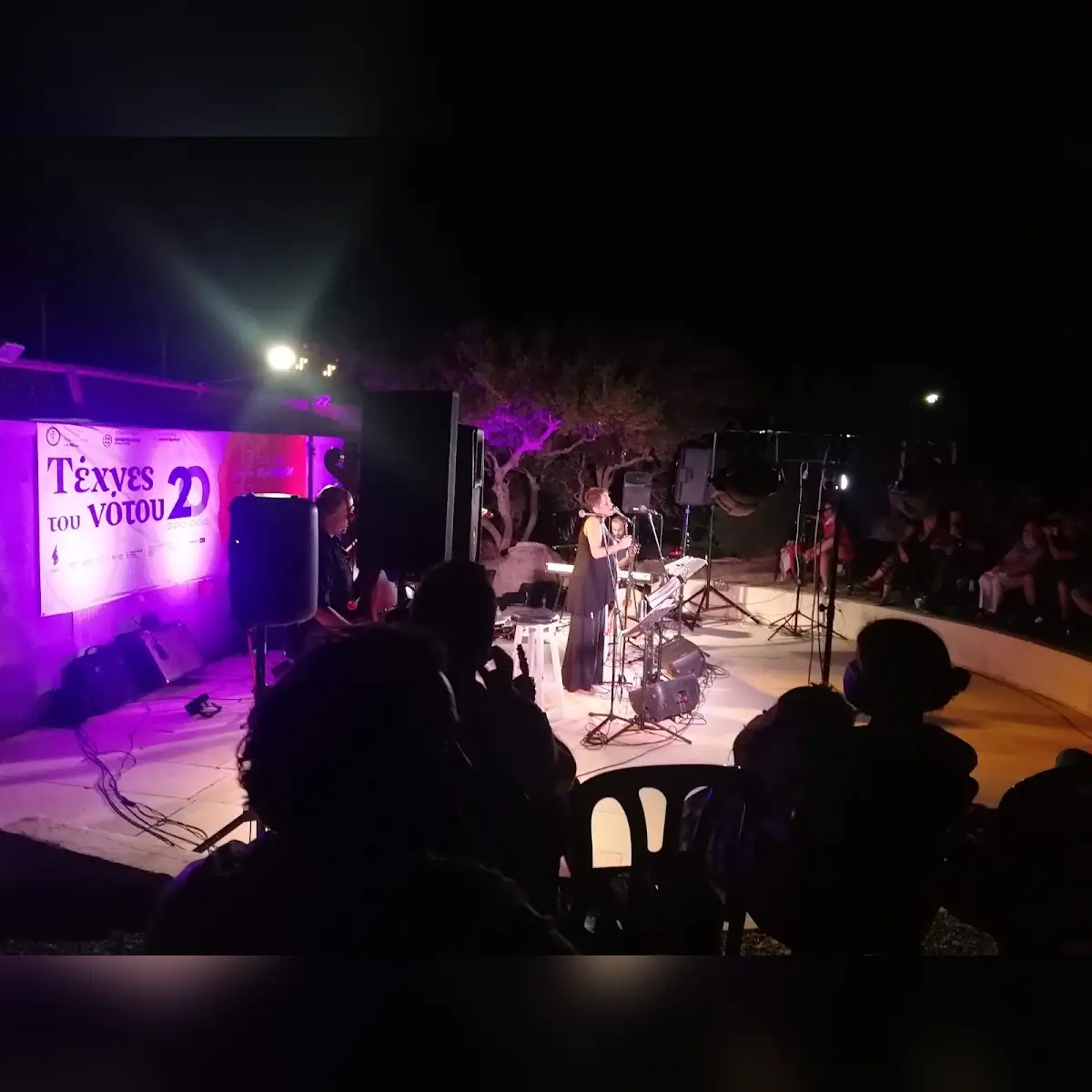 venue photo