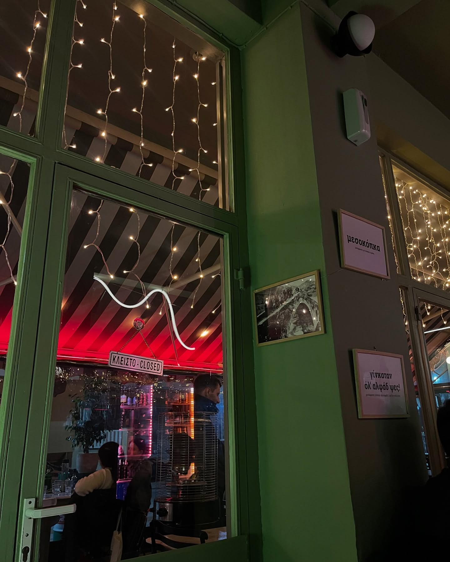 venue photo