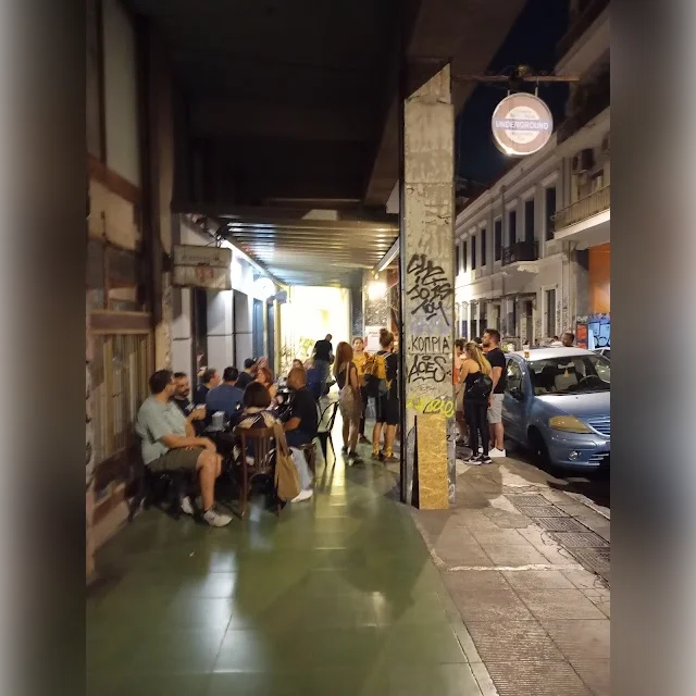 strakastrüka in Athens