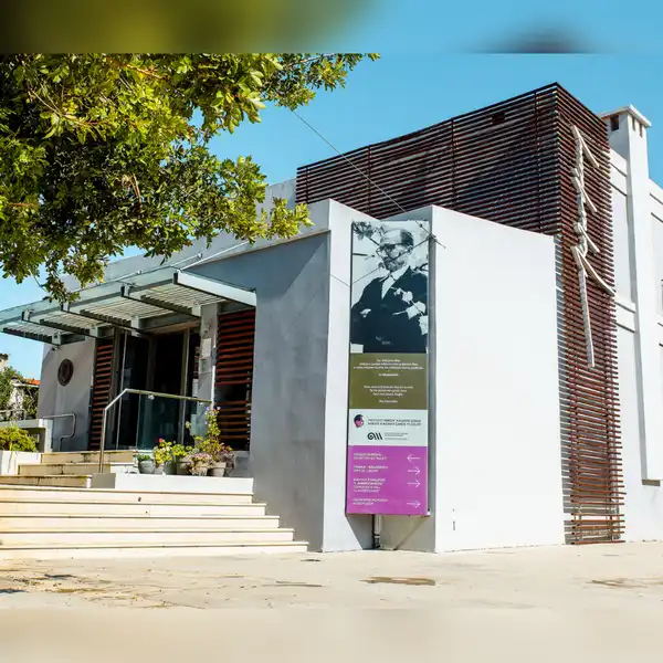 venue photo