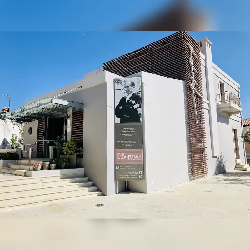 venue photo