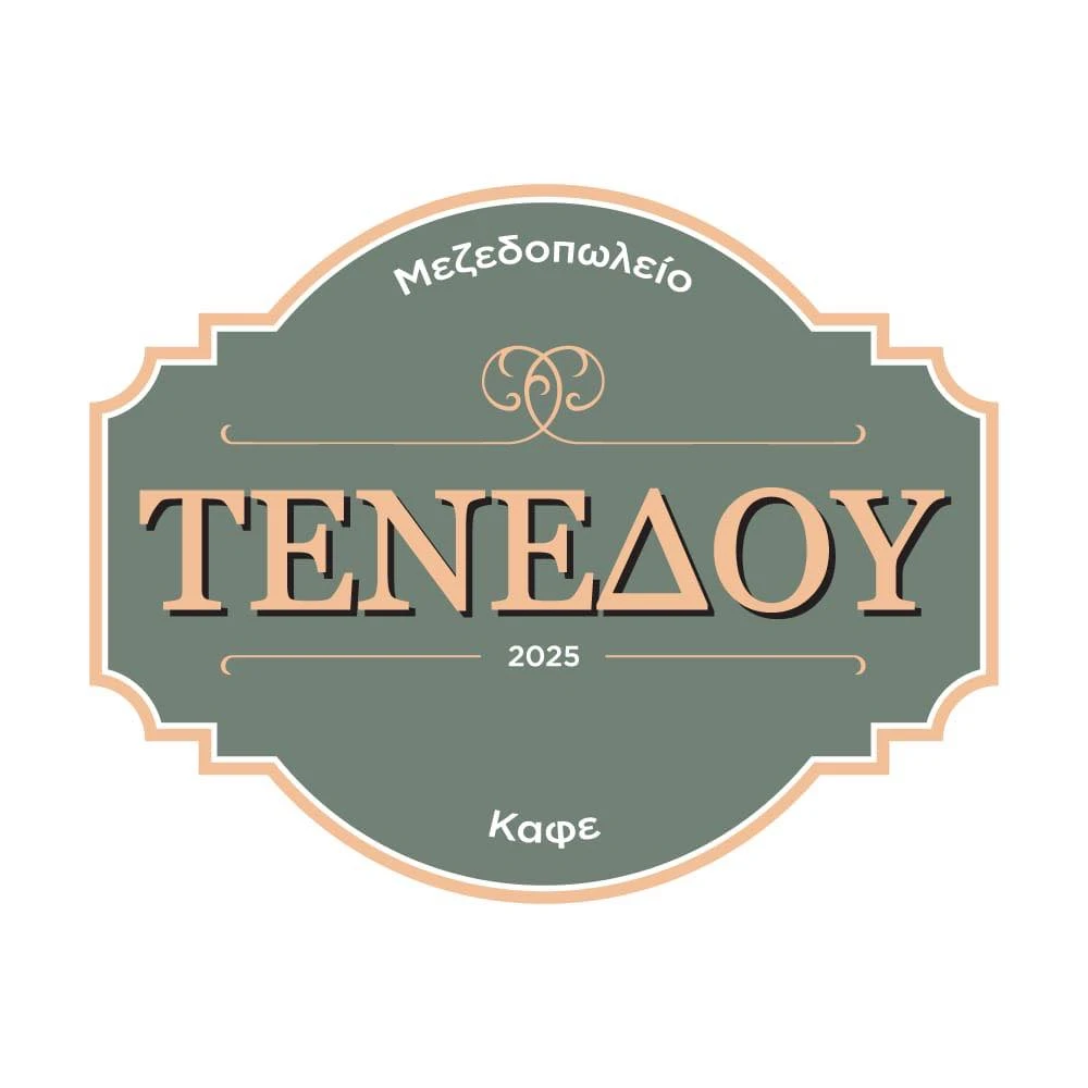 Tenedou Kafe Mezedopoleio