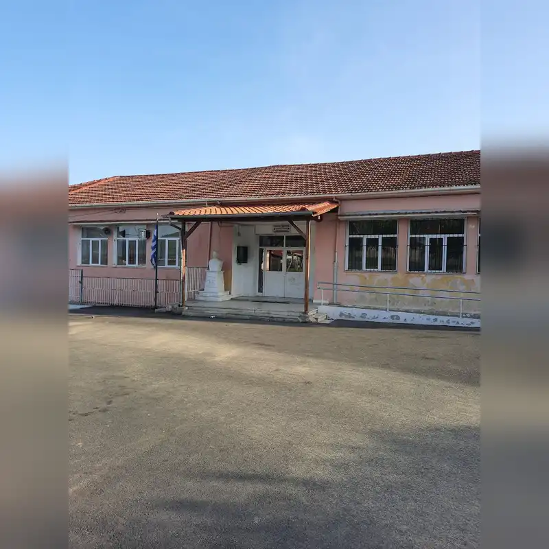 venue photo