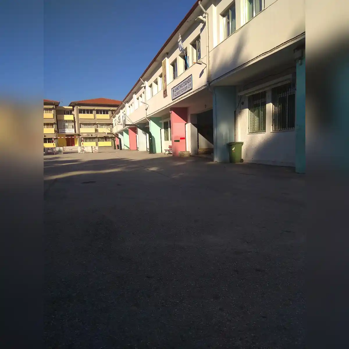 venue photo