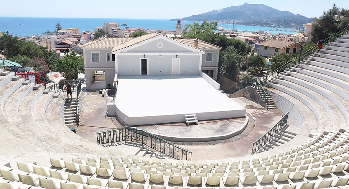 Υπαίθριο Δημοτικό Θέατρο Ζακύνθου