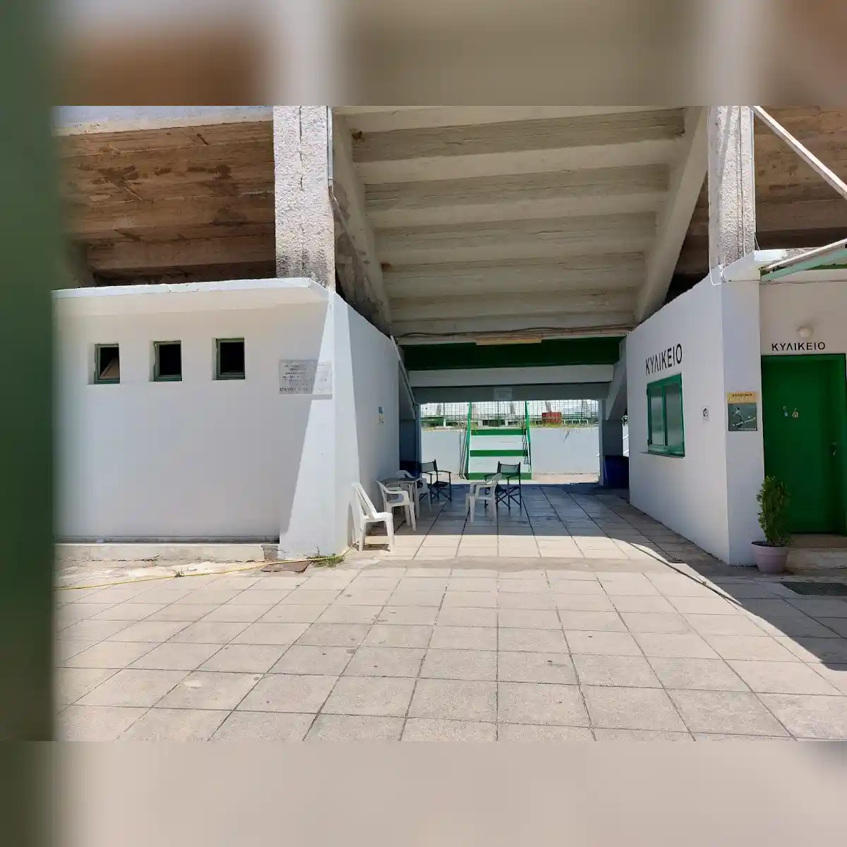 venue photo