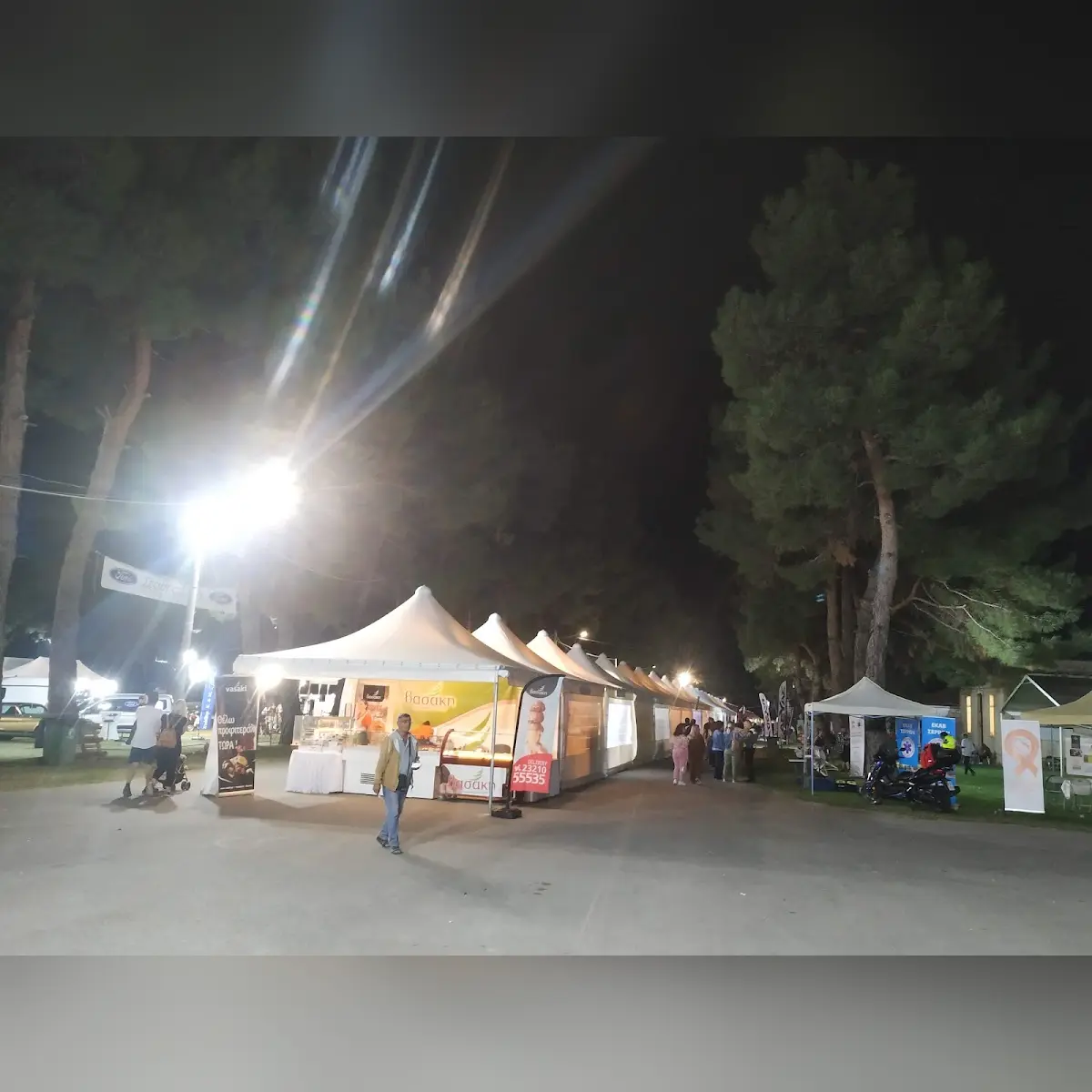 venue photo