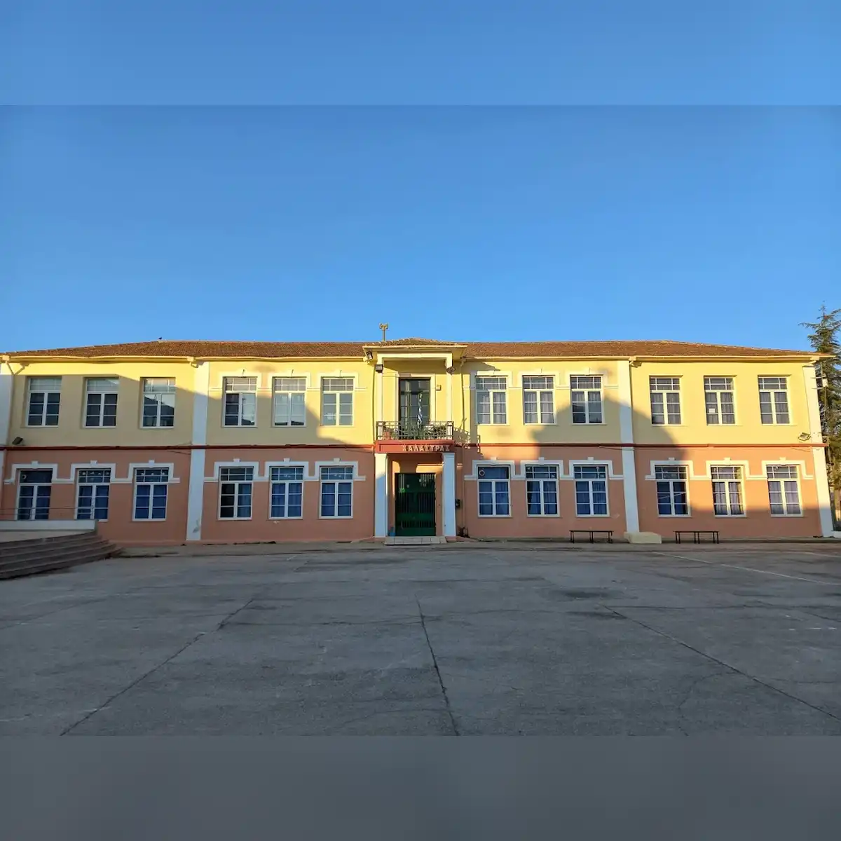 venue photo