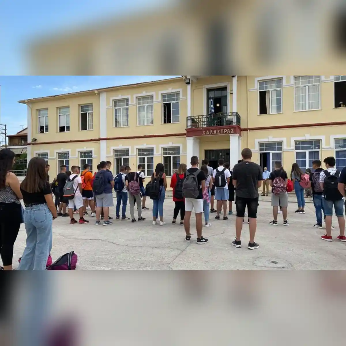 venue photo