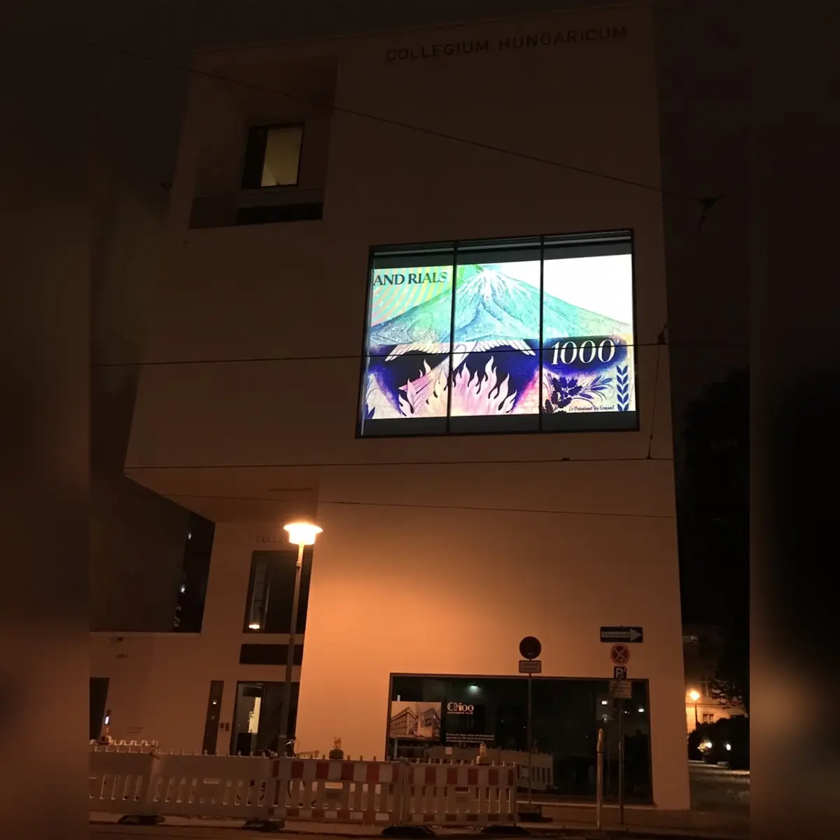 venue photo