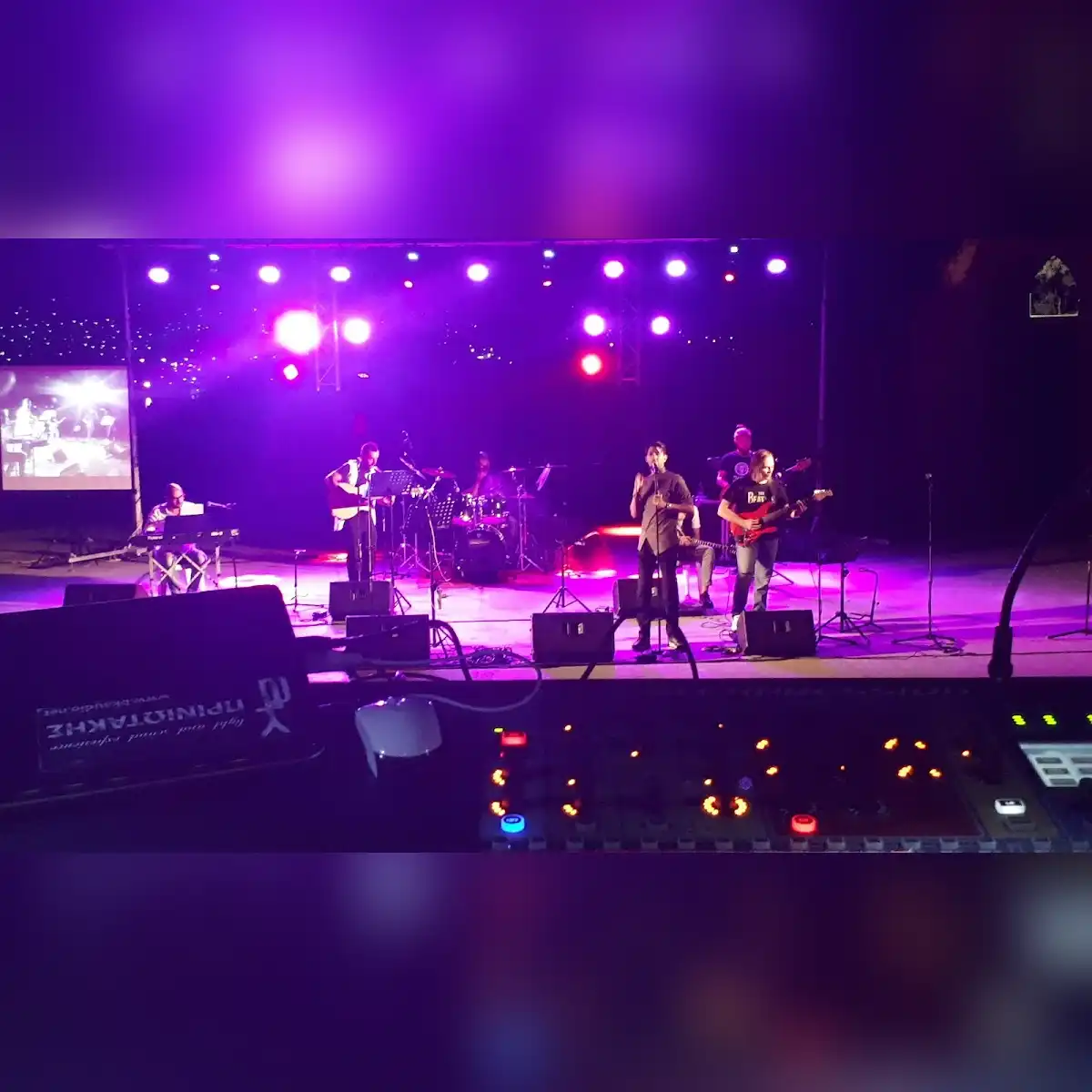 venue photo