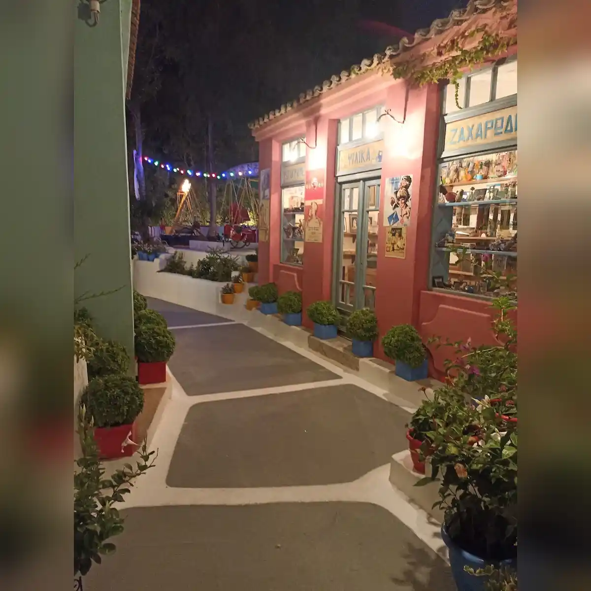 venue photo