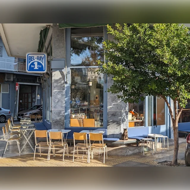 Bel Ray in Athens
