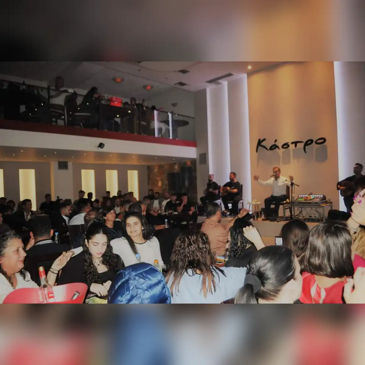 venue photo