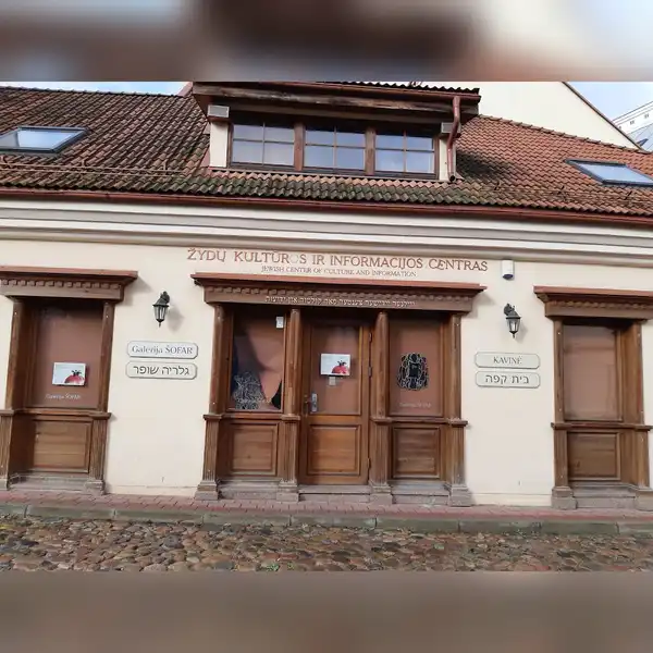 venue photo