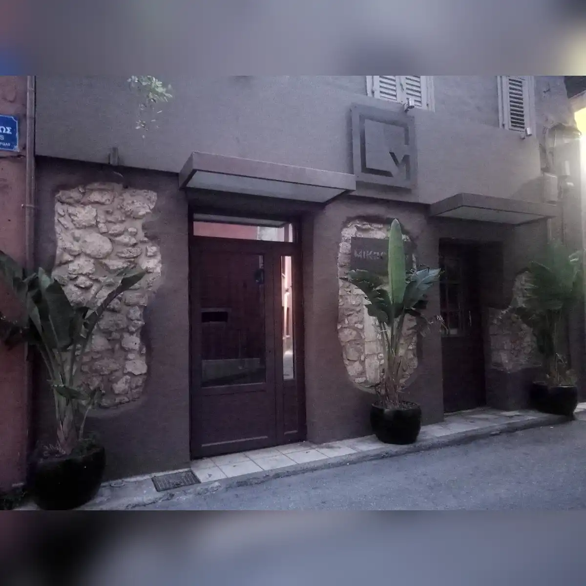 venue photo
