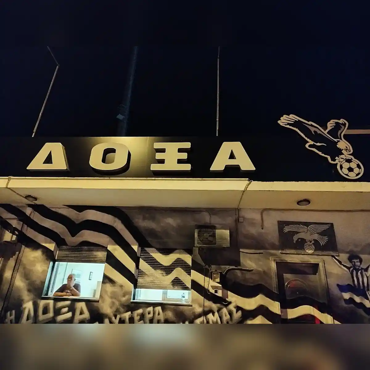 venue photo