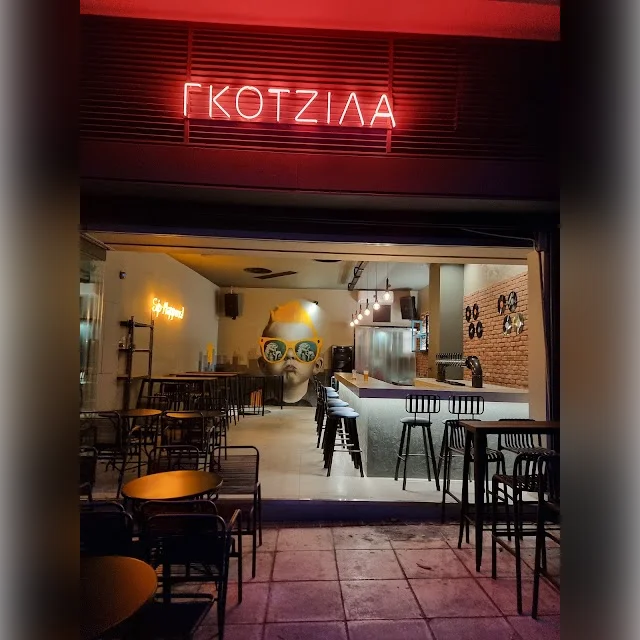 Godzilla - Taproom/Bar in Athens