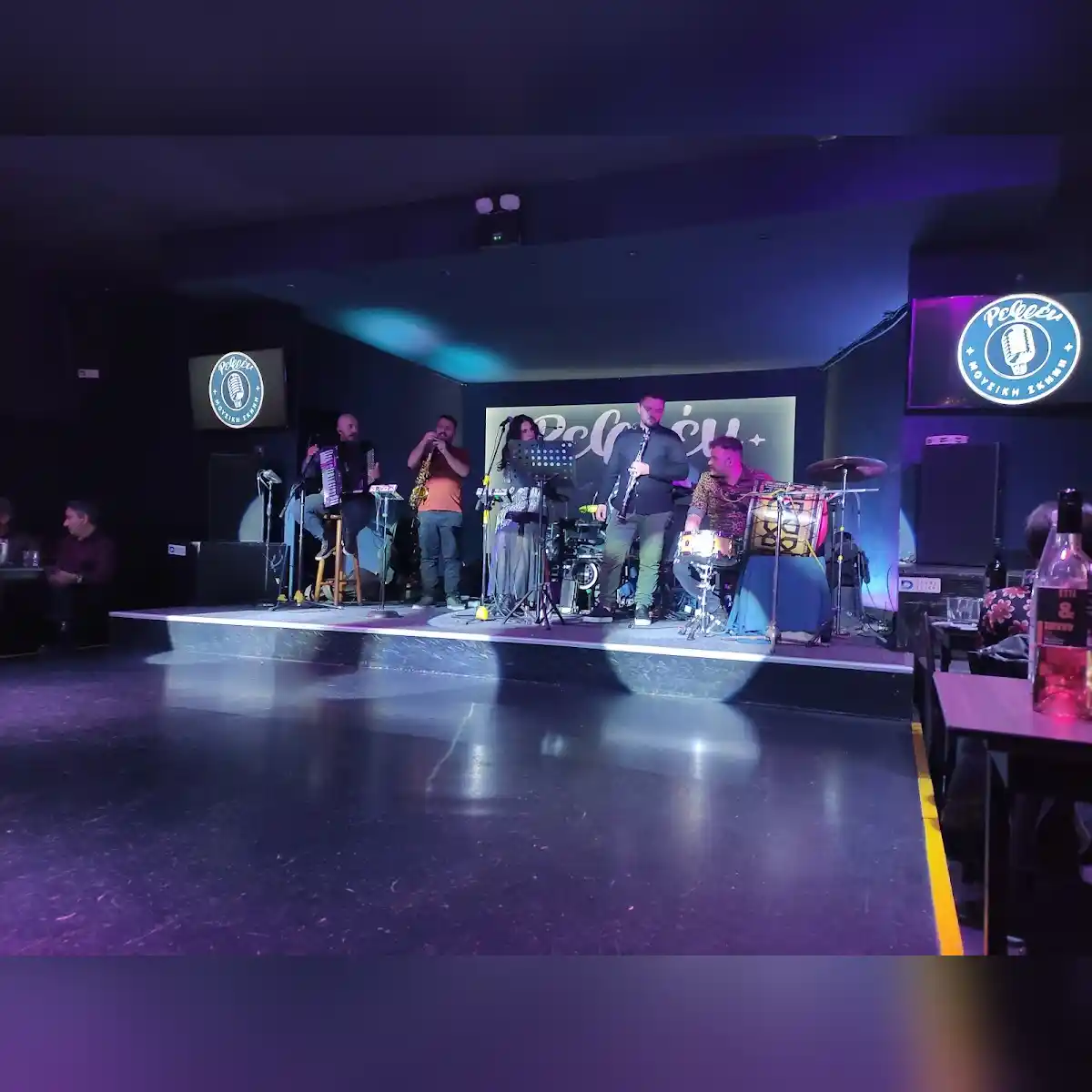 venue photo